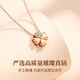 Chow Tai Fook style K color gold diamond four-leaf clover necklace female birthday holiday gift for girlfriend girlfriend girlfriend gift for wife