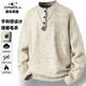 O NEILL American ONEILL brand American retro lazy casual Henry collar sweater men's trendy brand thickened sweater men's apricot L recommended 120-140Jin Jin equals 0.5 kg