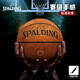 SpALDING Basketball Cross-Slip Anti-Slip Hygroscopic Pilot 06 Compound PU Field General Boys Day Gift No. 7 Basketball (Pilot No. 07 77-867Y (Round Granules)