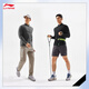 Li Ning long-sleeved T-shirt men's 2025 new fitness series skin-friendly, comfortable and versatile velvet sports top ATLV365
