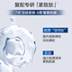 Han Shu para el conjunto de cuidado de la piel para hombres Control de aceite Cleanser facial esencia crema de ducha Hydy hidratando loción de cumpleaños práctico regalo de cumpleaños práctico