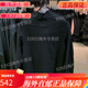 耐克（NIKE） 耐克 DRI-FIT男梭织透气夹克 DM6620 DM6627 FZ0968 DQ5817 DM6627-010 XXL/185