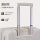 Valise Hervas 20 pouces, peut être embarquée dans l'avion, valise trolley, bagage de voyage de grande capacité, boîte à mot de passe, blanc cassé givré, sélection de couleurs à la mode, 20 pouces, 2-4 jours courte distance, valise d'embarquement standard