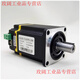 Yue Changsheng 24V48V low voltage DC servo motor driver all-in-one pulse 485/CAN control 60/80 high performance 80-1000W-48V-3000 rpm 3.2 Nm