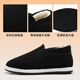 Li Feng Winter Old Beijing Cloth Shoes Men's Thousand-Layer Soles Official Genuine Thick Wool Waterproof Warm Cotton Shoes for the Elderly Black 41