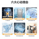YANGZI Yangzi Group Large Capacity Pulsator Washing Machine Fully Automatic Blue Light Smart Reservation Powerful Air Drying Self-Cleaning Dormitory Household Washing Machine Washing and Drying Integrated Small Spin Dryer 12kg Fully Automatic Blue Light Upgrade + 10 Year Warranty Smart Air Drying