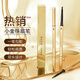 Shiyiting eyebrow pencil is waterproof, sweat-proof, not easy to fade, small gold bars, small gold chopsticks, long-lasting, not easy to fade, extremely fine men and women, fine head eyebrow pencil 04# gray * 3 pieces