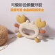 MOONPIE crab teether baby teething stick, anti-eating hand toy 6-12, food grade beige crab