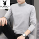 Playboy (PLAYBOY) Modal Half Turtle Collar Long Sleeve T-shirt Men's Spring and Autumn Thin Slim Fit Solid Color Bottoming Shirt Mid-Collar Autumn Clothing for Men Black/M Recommended 85-100Jin Jin is equal to 0.5 kg