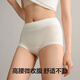 There is a tree Type A flower gauze cotton underwear women's high-waisted belly-lifting butt-lifting 10A antibacterial pure cotton crotch high-elastic hip-covering boxer shorts