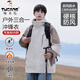 Woodpecker (TUCANO) three-in-one jacket jacket for men and women 2025 autumn and winter new outdoor removable velvet windproof mountaineering jacket white black removable liner 2XL