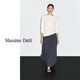 
Massimo Dutti autumn new product 2025 women's clothing island vacation style fluttery long skirt skirt 05288400 dark blue XS (34) (165/62A)