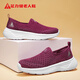 Foot Lijian Old Man Shoes Autumn Women's Shoes Mom's Shoes Soft Sole Lightweight Casual Shoes Women 8642K Wine Red 38