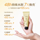 Half Acre Flower Field Reba's Same Style Hand Cream Moisturizing, Moisturizing, Brightening and Fragrant Hand Care Birthday Gift Souvenir 30g*3