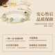 Chinese Gold Lotus Pure Silver 999 Silver Bracelet Pure Silver Bracelet Women's Hetian Jade Bracelet Birthday Gift for Girlfriend Good Luck Lotus Half Bracelet Medium Gold Gift Box Pure Silver Hetian Jade