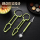 Initial conception of stainless steel three-in-one fruit divider, household multi-function ball digger, ball scoop, fruit meat carving tool, Seiko 2 sets of green, three-in-one fruit carving+