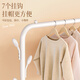 Editor-in-chief Xiang, floor-standing vertical bedroom clothes rack, clothes rack, clothes drying rod, clothes drying rack, simple storage, double hook white