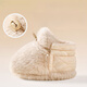Kaninchen Dawen Neugeborenes Baby Baumwollschuhe 0-1 Jahre alte Herbst- und Winterweiche Sohle Pelzschuhe 6-12 Monate Baby warme Fußhülle vor den Stufen doppelseitig tragbar (beige) 1 Paar Einen Größe empfohlen 0-12 Monate (12 cm lang)