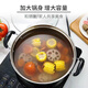 Qinkai stainless steel hot pot pot, extra thick double bottom non-stick pot, gas induction cooker, open flame special household bakelite handle 1 inch 32cm double bottom non-stick hot pot