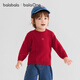 Bala balaOne children's sweater boys and girls cardigan 2025 winter baby sweater 208425103210