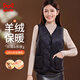 Catman 10A Antibacterial Wool Vest Women's 2025 Autumn and Winter Solid Color Wearable Versatile Sleeveless Warm Jacket