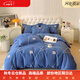 Mercury series home textiles thickened cotton brushed four-piece set printed soft 100S pure cotton quilt cover sheet fitted sheet non-pilling bedding Kahia 1.35m bed sheet four-piece set