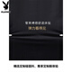 Playboy men's suit suit 2025 spring and autumn new groom wedding formal suit business professional suit two-piece suit for men two-button black suit + trousers + gift bag XL recommendation 121-140Jin Jin equals 0.5 kg