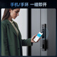 Lenovo R7 serrure de porte intelligente serrure d'empreintes digitales 3D reconnaissance du visage veine de paume serrure intelligente porte d'entrée serrure par mot de passe serrure électronique porte de sécurité à domicile entièrement automatique