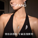 HEFANG He Fang Jewelry Feiyu Brooch Elegant Pin Luxurious and High-end Birthday Gift for Girlfriend Couple Style Silver