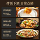Crab Zhuangyuan Chopped White Crab Nuggets Ready-to-Eat Choked Crab Ningbo Pickled Crab Zhoushan Seafood Female Crab Sauce with Rice 500g *2 cans