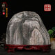 La piedra Ruitai Feng Taishan puede ser un pequeño adorno en la casa de la casa de interior de la piedra de la piedra cruda, la piedra auténtica puede ser una piedra Taishan Green 15861