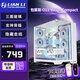 LIANLI包豪斯O11 Vision Compact机箱海景房全景无立柱 中塔游戏电脑台式机机箱 三面玻璃/360水冷 包豪斯 Vision Compact白色