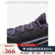 Nike (Nike) Nike / Air Zoom Tempo Suivant FK FK Men de course Men et femmes Air Cushion CI9924-500 CI9924-400 FEMMES 42