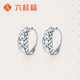 Liuguifu Jewelry PT950 Platinum Earrings Broken Ice Dawn Platinum Stud Earrings for Women PT0200057 1.7g