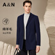 Antonio cashmere & sheep wool classic plaid suit collar mid-length cashmere wool coat men's woolen coat