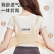 Bao's abdominal support belt for pregnant women, late pregnancy and prenatal abdominal belt, breathable and highly elastic shoulder-type fetal belt, beige M code