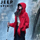 JEEP SPIRIT Jeep Jacket Men's Spring and Autumn Jacket Windproof Outdoor Mountaineering Versatile Top