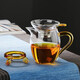 PAKCHOICE glass fair cup with tea drain three-piece set filter tea divider Kung Fu tea set accessories thickened heat-resistant tea making tool