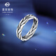 Caibai Jewelry Platinum Ring Pt950 Ring Black Platinum Series Cool Braided Ring Gift Price BJ Platinum Ring About 11.60g No. 21