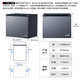 AUCMA 312-liter household frost-reducing freezer, large-capacity commercial refrigerator-freezer, ultra-low temperature electronically controlled horizontal refrigerator, first-class energy efficiency, Lanqing series BC/BD-312DHX
