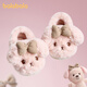 BALABALA Children's Cotton Slippers Girls 2025 New Indoor Home Cartoon Anti-Slip Warm Wool Shoes Boys Children's Cotton Slippers Pink 26 Inner Length 17cm Suitable for Feet Length 16-16.5cm