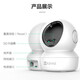 EZVIZ H6C 3MP camera 3MP pro wireless WiFi home monitor mobile phone remote indoor voice call PTZ home baby monitor silver hair care