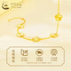 CHINA GOLD 18K Gold Five-Flower Clover Bracelet for Women 2025 New K Gold Bracelet Birthday Wedding Gift for Girlfriend and Wife 18K Gold Five-Flower Bracelet - About 1.4g Engraving/Greeting Card