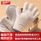 Jingyan anti-scalding gloves, high temperature resistant, thickened, non-slip, silicone insulation gloves, special baking tools for kitchen microwave ovens, stable and non-slip + heat insulation and anti-scalding, two packs