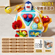 Xinge Children's Toys 1-3 Years-old Game Table Hexahedral Infant Early Education Puzzle Busy Board Baby Years-old Gift