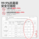 Beityos婴儿爬爬垫折叠爬行垫XPE地垫0-6个月-1岁新生儿宝宝防摔2cm加厚 泡泡鲨鱼180*200*2cm+手提袋 简约北欧风环保XPE爬行垫