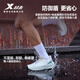 Xtep Backing Running Shoes Sports Shoes Men's Shoes Autumn and Winter New Waterproof Lightweight Shock Absorbing Rebound Anti-Slip Running Shoes Black