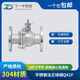
304 stainless steel flange ball valve Q41F16P manual valve water-through pipe valve switch DN5080100 304 medium and light DN15054Jin [Jin equals 0.5 kg]