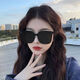[Neu] Koreanische Version der trendigen Sonnenbrille für Frauen im Internet mit großen Gesichtern, Schlank und Temperament, Sonnenbrille für Männer und Frauen, große Rahmen für Sonnenschutz und Lichtschutz [Beige-Stil] 1 Paar ultra-caus-verbesserter [UV-Sonnenbrille]