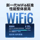 USB无线网卡台式机专用wifi接收器千兆免驱动5G双频笔记本无限网卡 AX300【wifi6/免驱/稳定不掉线】
